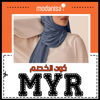 modanisa coupon