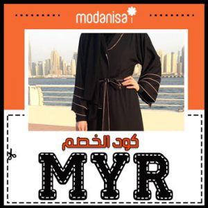 modanisa coupon