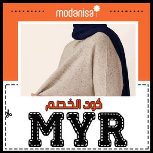 modanisa discount