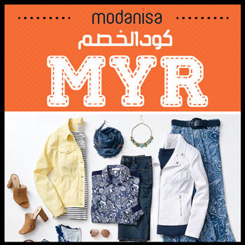 modanisa discount code 2020