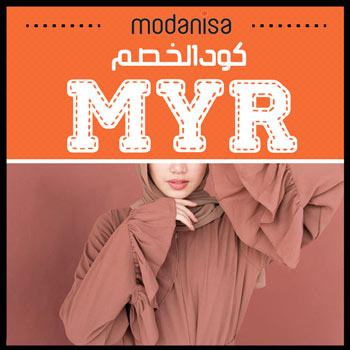 كود خصم لموقع modanisa