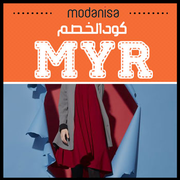 كود خصم لموقع modanisa 30
