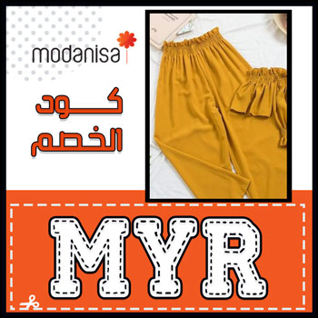 modanisa codes