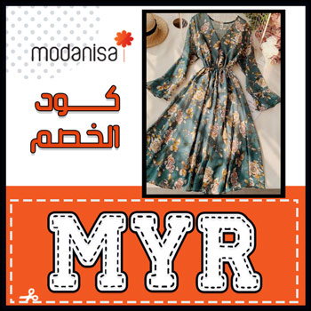 modanisa discount coupon