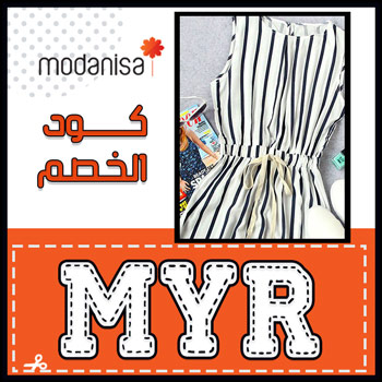 modanisa coupon code 2020