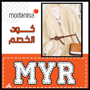 modanisa first order coupon code