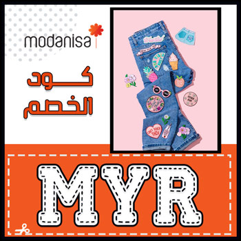 modanisa coupon