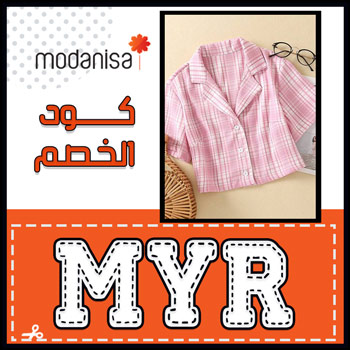modanisa discount