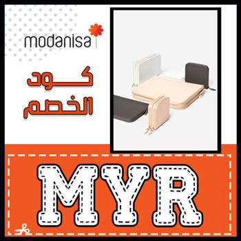 modanisa first order coupon code