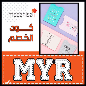 modanisa كود