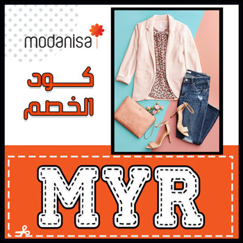 modanisa coupon code