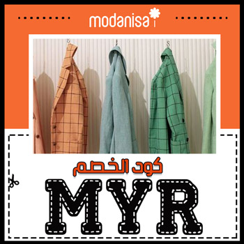 code promo modanisa 50